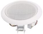 Flush Mount Round Ceiling Speaker – White