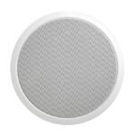 Flush Mount Round Ceiling Speaker – White - Image 5