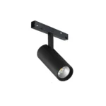 Moveable Spot (20mm Magnetic Track Series)